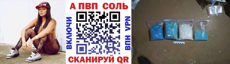 Как найти наркотики Навашино Codein  Cocaine  Гашиш  Марихуана  СОЛЬ 