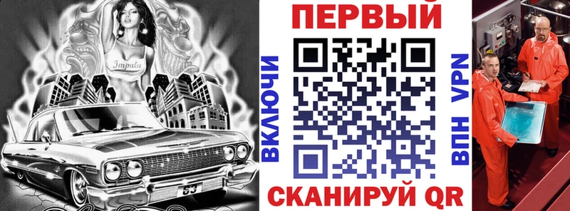 ссылка на мегу зеркало  Навашино  Amphetamine 97% 