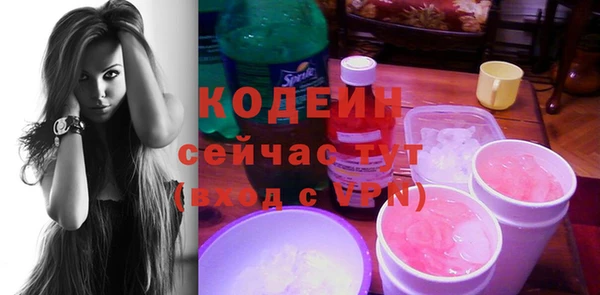 героин Баксан