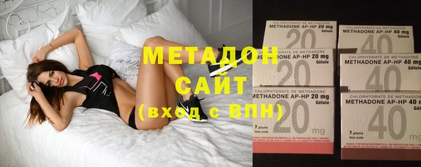 скорость Балабаново