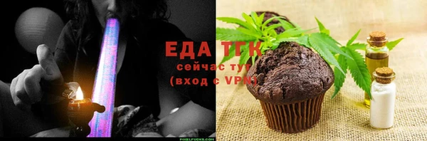 гашишное масло Армянск