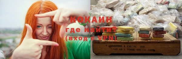 скорость Балабаново