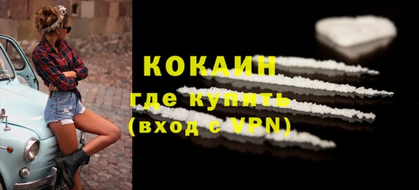 героин Баксан
