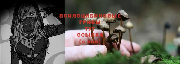 мефедрон VHQ Аркадак