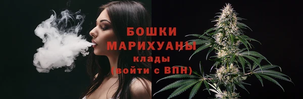 гашишное масло Армянск