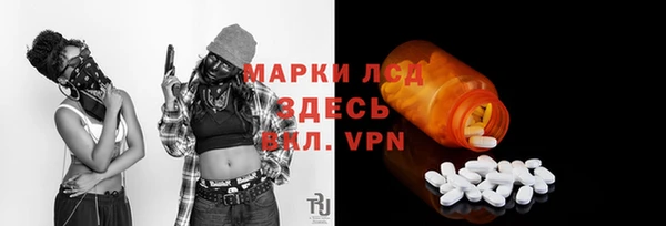 скорость Балабаново