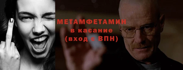героин Баксан