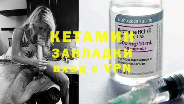 скорость Балабаново