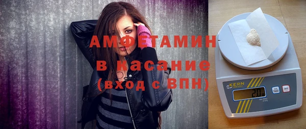 гашишное масло Армянск