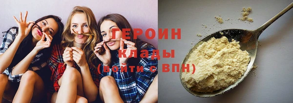 скорость Балабаново