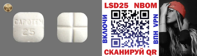 ЛСД экстази кислота OMG сайт Навашино